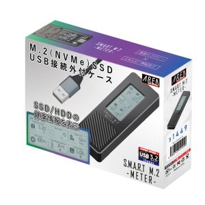 エアリア AREA AREA SD-CM2DP-B M.2 NVMe外付けケース