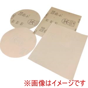 三共 三共 DWCS-230X280-180 SIC 炭化ケイ素 フリー耐水ペーパー DWCS 230×280＃180 100枚 メーカー直送 代引不可 北海道沖縄離島不可