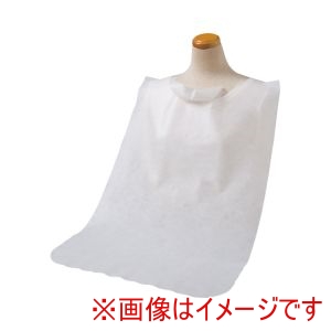 ストリックスデザイン ストリックスデザイン 327332 KN-947 使い捨てお食事エプロン 30枚入