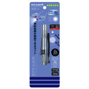 コンテック CONTEC コンテック SE-22 フォーカスペンライトS