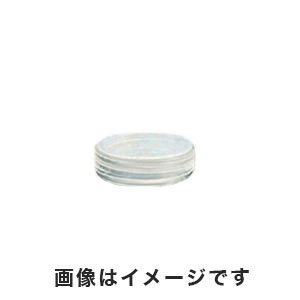 アズワン  AS ONE アズワン 培養UMサンプル瓶交換用キャップ 100mL用 25個 2-085-11