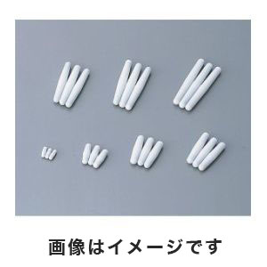 アズワン  AS ONE アズワン 回転子 PTFE樹脂製 30×φ8mm 1-4206-05