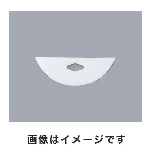 アズワン  AS ONE アズワン PTFE撹拌羽根 羽根ラウンド型 125×25mm 1-7733-07 002.1125.1