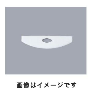 アズワン  AS ONE アズワン PTFE撹拌羽根 羽根スクエア型 76×19mm 1-7733-02 002.076.1