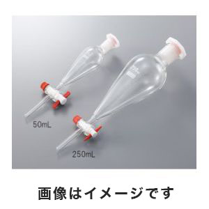 アズワン  AS ONE アズワン 分液ロート 樹脂栓付き 100mL 3-6456-02