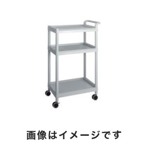 アズワン  AS ONE アズワン モバイルイージーカート トールタイプ/ワイド32 3段 グレー 3-6643-01 ME32A