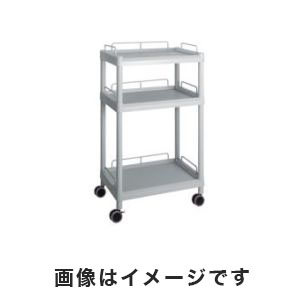 アズワン  AS ONE アズワン モバイルイージーカート トールタイプ/ワイド32 3段 ガード枠あり グレー 3-6643-07 ME32G