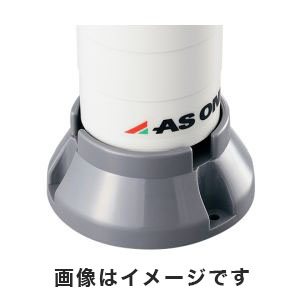 アズワン  AS ONE アズワン マグネット付台座セット 3-6849-12