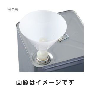 アズワン  AS ONE アズワン 一斗缶用廃液ロート 満水標示付 3-6506-01 HRH-S