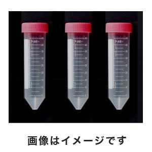 アズワン AS ONE アズワン ビオラモ遠沈管2 50mL バルクパック 20本×10袋 1-3500-22 VIO-50BN