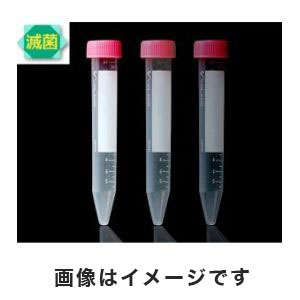 アズワン  AS ONE アズワン ビオラモ遠沈管II2 15mL バルクパック 50本×8袋 1-3500-21 VIO-15BN