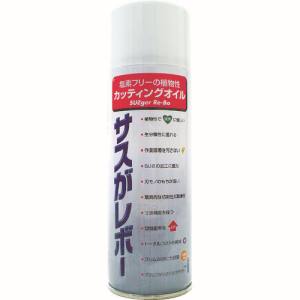 レプコ レプコ 6001EL 植物性切削油 サスがレボー 340ml