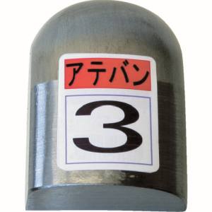 盛光 盛光 KDAT-0003 当盤 3号