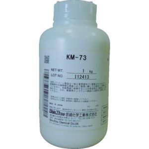信越 信越 KM73-1 エマルジョン型消泡剤 1kg