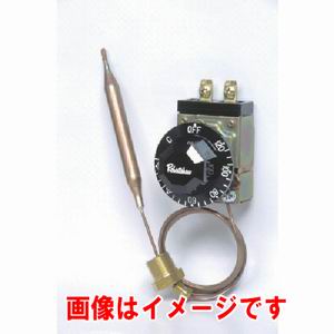 八光電機 HAKKO 八光電機 EA-3H ロバートショウ サーモスタット HAKKO