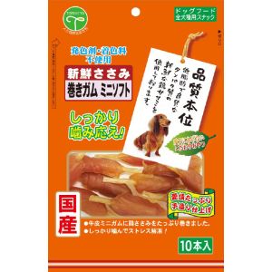 友人 TOMOHITO 友人 新鮮ささみ 巻きガム ミニソフト 10本