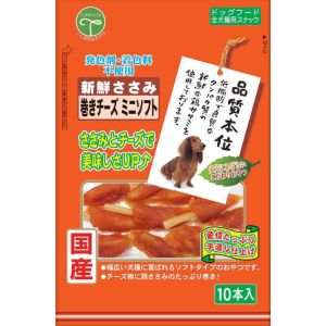 友人 TOMOHITO 友人 新鮮ささみ 巻きチーズ ミニソフト 10本