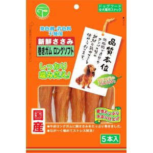 友人 TOMOHITO 友人 新鮮ささみ 巻きガムロングソフト 5本 犬 おやつ