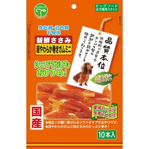 友人 TOMOHITO 友人 新鮮ささみ 超やわらか巻きガムミニ 10本 犬 おやつ 国産