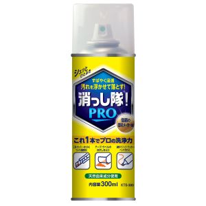 エービーシー商会 エービーシー商会 KTS-300 消っし隊プロ PRO 300ML