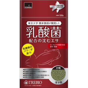 吉田飼料 吉田飼料 トレビオ らんちゅうのエサ 沈下性 100g