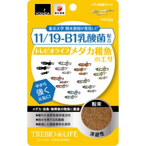 吉田飼料 吉田飼料 トレビオライフ メダカ稚魚のエサ 25g