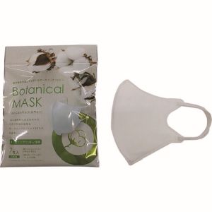 橋本 橋本クロス HCBM001W ボタニカルマスク ホワイト 7枚入