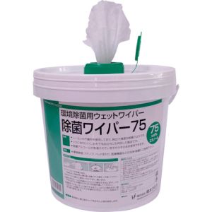 橋本クロス 橋本クロス EXV07 環境除菌用ウェットワイパー 除菌ワイパー75 容器入 150×300mm 280枚入