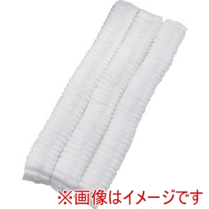 橋本クロス 橋本クロス HCMCB1000W モブキャップeco ホワイト フリーサイズ 100個入