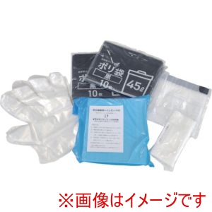 橋本クロス 橋本クロス ETS50 防災備蓄用トイレセット50 ETS50