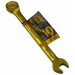 中正機械 マッチョ MacCho MacCho MGW-10 カラーギアレンチ ゴールド 10mm 中正機械 マッチョ