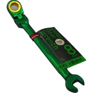 中正機械 マッチョ MacCho MacCho MGW-08F カラーギアレンチ フレックス グリーン 8mm 中正機械 マッチョ