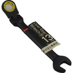 中正機械 マッチョ MacCho MacCho MGW-13F カラーギアレンチ フレックス ブラック 13mm 中正機械 マッチョ
