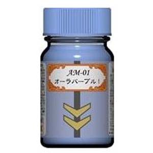ガイアノーツ gaianotes ガイアノーツ 27301 AM-01 オーラパープル1 聖戦士ダンバイン カラーシリーズ