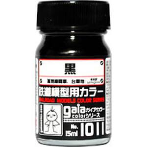 ガイアノーツ ガイアノーツ 27511 鉄道模型用カラー 1011 黒 15ml