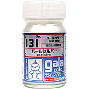 ガイアノーツ ガイアノーツ 33131 パールカラー 131 パールシルバー 15ml