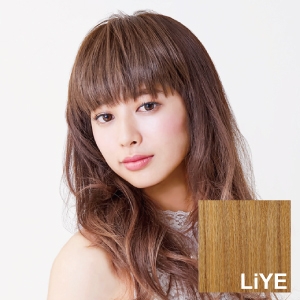 プリシラ プリシラ 前髪 ぱっつんシャギーちゃん 耐熱 プリンセスイエロー FX-06-LiYE