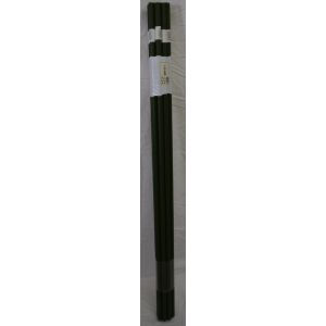 シンセイ シンセイ イボ竹支柱 10P 20x1200