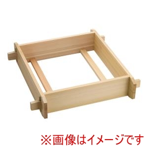 遠藤商事 TKG TKG 木製 角セイロ 関東型 サワラ材 45cm WSI01045 遠藤商事