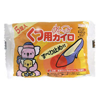 アイリス・ファインプロダクツ ぬくっ子 くつ用カイロ すべり止め付 5コ入