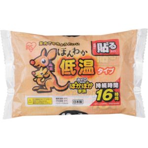 アイリスオーヤマ アイリスオーヤマ ほんわか低温カイロ レギュラー 10個入り