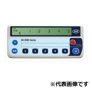 ライン精機 ライン精機 TM-5010K 非接触式ハンドタコメータキット