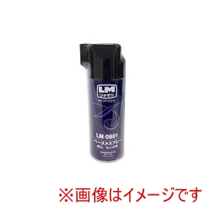 大東潤滑 liqui-moly  大東潤滑 LM-0801 ペーストスプレー 300ml