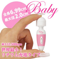 電マ バイブ 電動マッサージ器 フェアリー ベイビー Fairy Baby 12500回転 USB充電式
