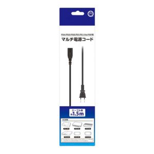コロンバスサークル PS4/PS3/PS2/PS1/PS Vita/PSP用 マルチ電源コード CC-MDCA-BK