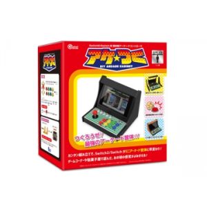 コロンバスサークル コロンバスサークル CC-S2AKT-BK Switch2/Switch用 筐体型アーケードコントローラ アケつく