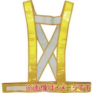 ミズケイ ミズケイ 5920000 タスキ型安全ベスト<ゴールド>