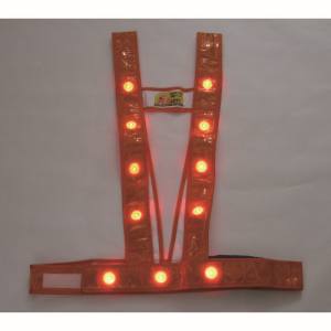 ミズケイ ミズケイ 3020011 LEDタスキ型安全ベスト 光るんです オレンジ/赤LED