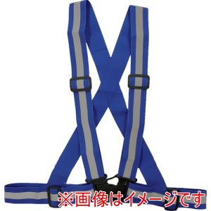 ミズケイ ミズケイ 5941193 伸縮タスキ型ベスト ブルー