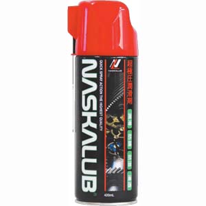 化研産業 化研産業 ナスカルブ 420ml KA0001